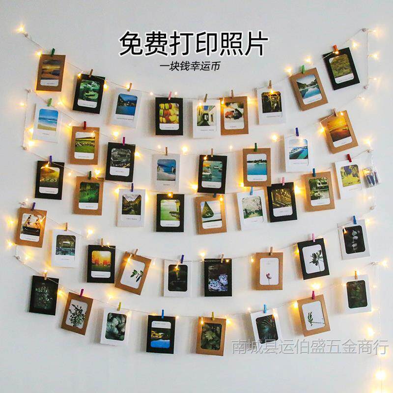 热销照片墙组合相框创意墙面装饰挂绳免打孔麻绳夹子无痕钉洗相片