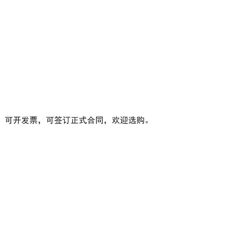 热销BR05  BR06 板式换热器垫片 换热器密封橡胶垫 换热器配件黑