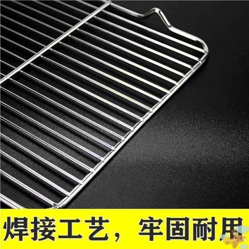 热销烤箱架子内用内置烤架网格烤网烤箱用家用微波炉烤盘长方形商