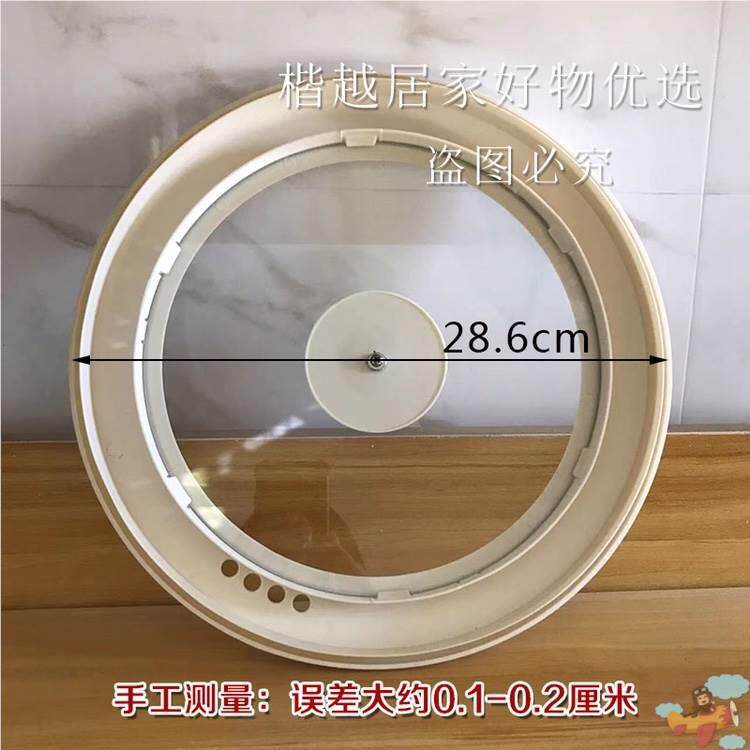 热销款锅盖子厨房工具配件锅盖小电锅,(人用测量盖尺寸有偏差)新