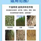 热销便携式 移动铡草机揉丝干湿两用手推树枝粉碎机碎枝机家用小型