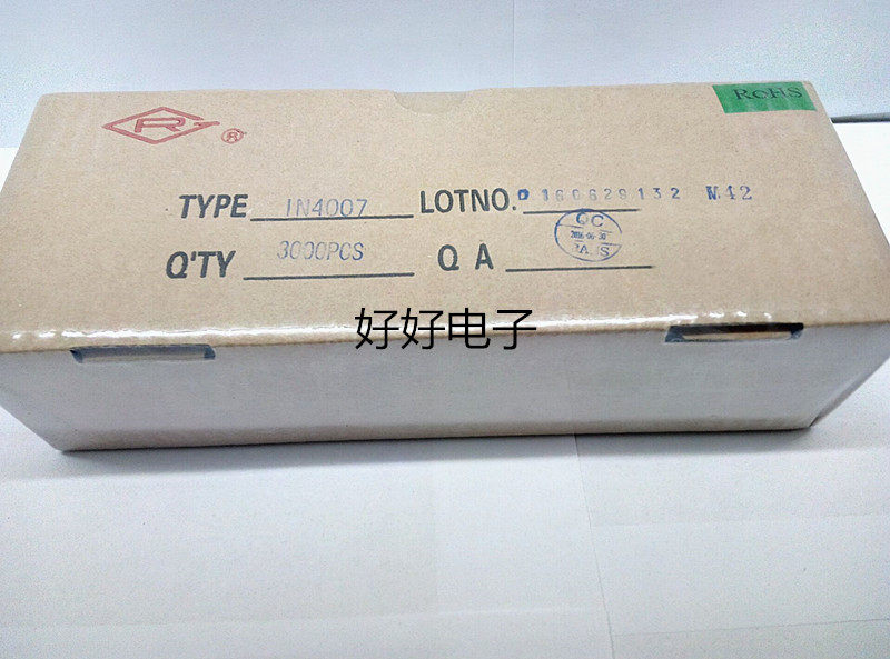 热销整流二极管 1N4007 1A/1200V RG皋鑫 3000只/盒编带