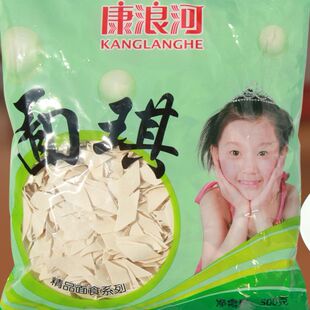 康浪河面琪500g山东小面叶速食早餐糊涂汤叶片面无添加快煮面即食