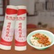 康浪河特精粉挂面无添加工厂直发易煮实惠毛细面条早餐速食拌面