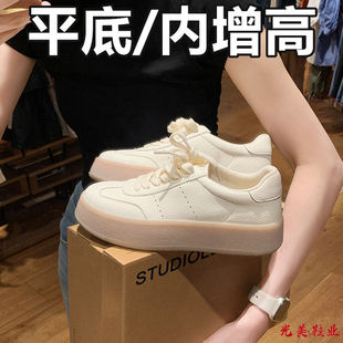 女h 葡萄妈studiolee经典 国头厚底韩式 休闲真皮差带小白鞋 德训枢鞋