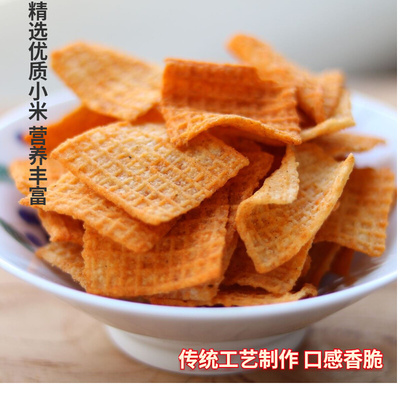 石家庄地方小吃小米手工锅巴网红