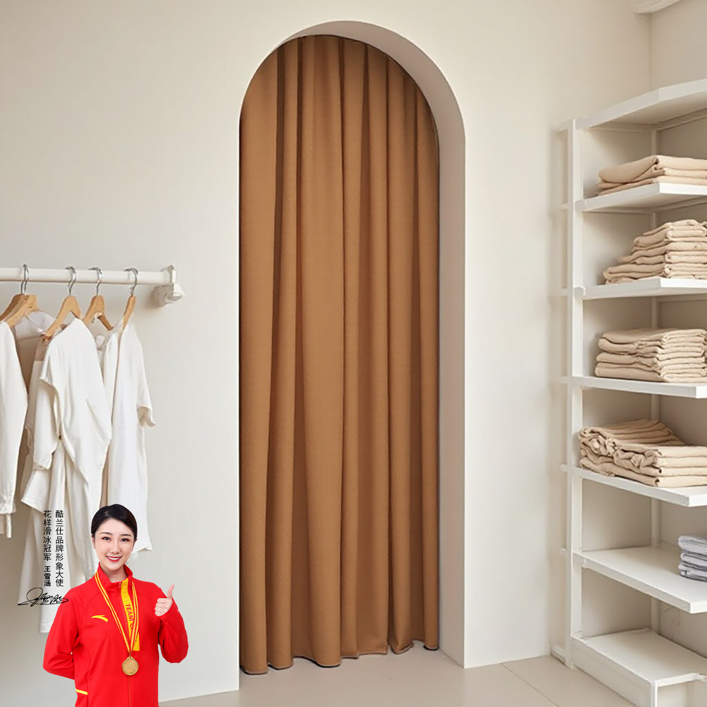 服装店试衣间专用门帘定制店铺商用高档隔断窗帘更衣室遮挡布帘子