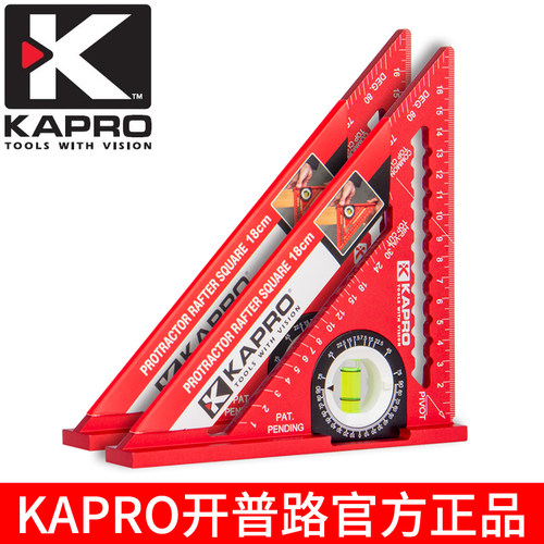 开普路三角尺铝合金加厚90度大号宽座水泡直角尺木工装修画线角尺