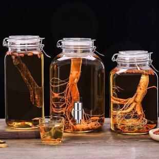 人參泡酒專用玻璃瓶家用高檔密封加厚帶龍頭空瓶酒瓶酒壇酒罐酒缸