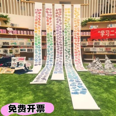 幼儿园美术区绘画材料卷筒卫生纸画布白色长卷室内作品展示装饰背
