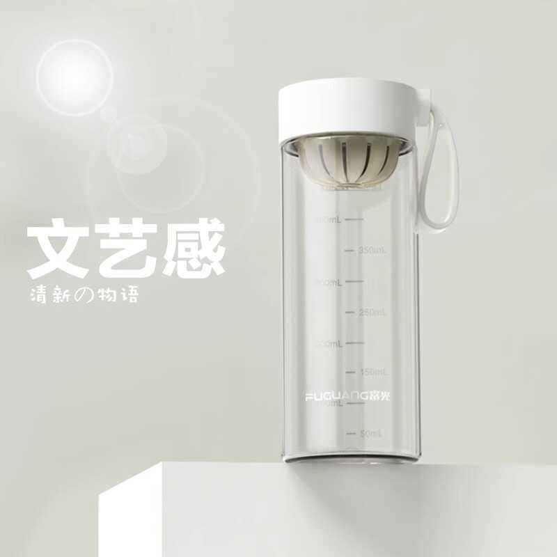 富光新款男女学生便携高颜值防摔防漏带滤网泡茶耐高温塑料水杯子