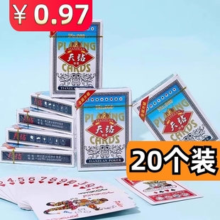 整箱100副扑克纸牌便宜批加厚钻石创意扑克耍大牌变魔术钻石牌