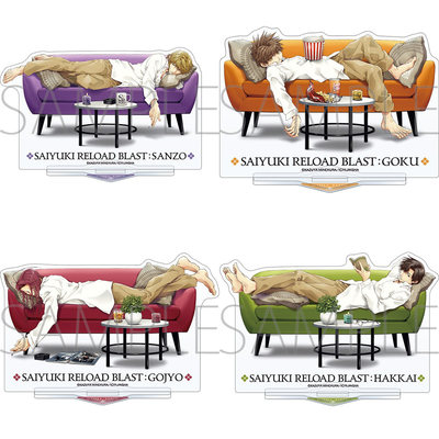 限购五件预定定金最游记