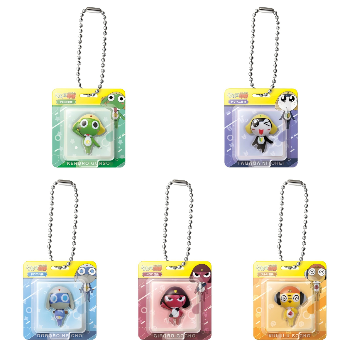 限购5/预售定金BADNAI Keroro青蛙军曹微缩盒装吊饰 挂件,模玩/动漫/周边/娃圈三坑/桌游,动漫挂件/文具,淘宝优惠券,粉丝福利购,淘宝优惠卷