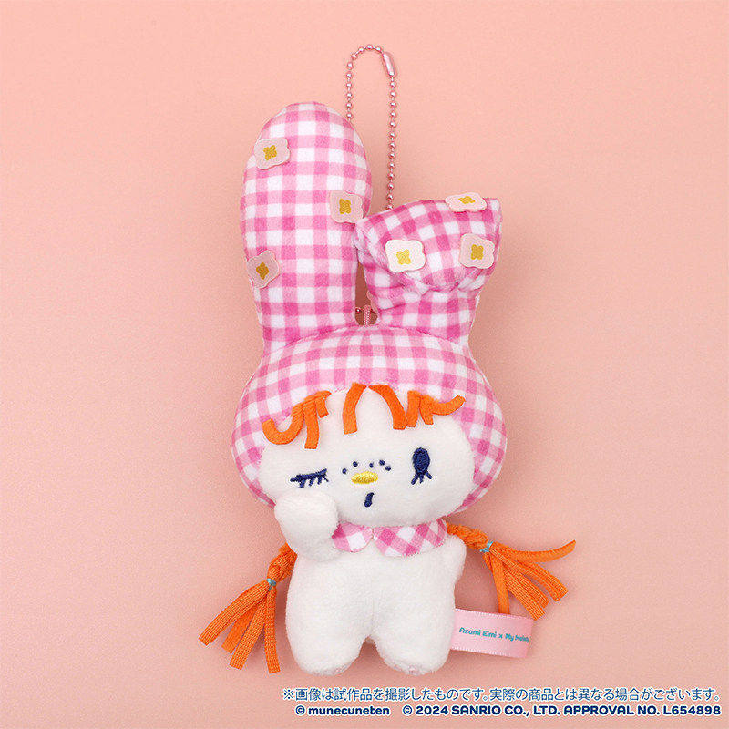 限购5/[预售定金]MOVIC  展会联名 毛绒布偶挂饰Hello库洛米,模玩/动漫/周边/娃圈三坑/桌游,动漫挂件/文具,淘宝优惠券,粉丝福利购,淘宝优惠卷