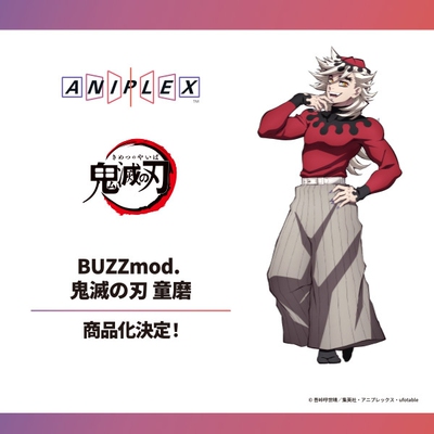 限购5/ANIPLEXBUZZmod