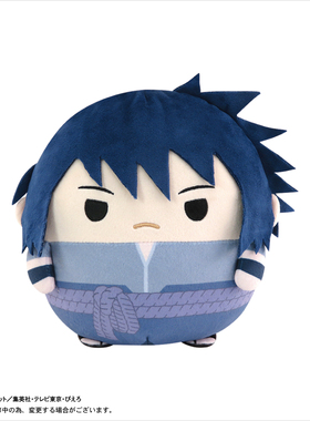 预售预订 Max 火影忍者 M 中号Q版圆滚滚毛绒玩偶 MG318 周边