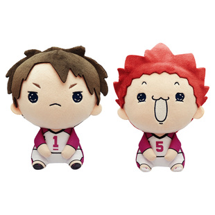 预定 FuRyu 排球少年 MOCHIPICO 天童觉 牛岛若利 Q版毛绒玩偶