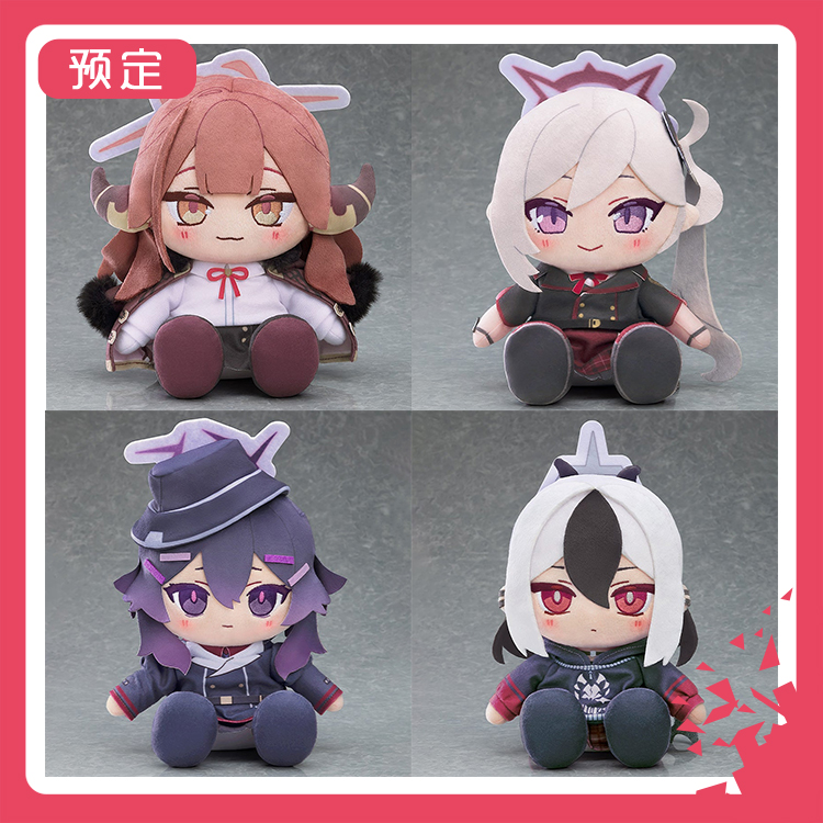 预订 碧蓝 蔚蓝档案 Q版毛绒玩偶 佳代子遥香 W02511 周边