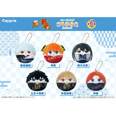 限购5/预售定金Canaria玩