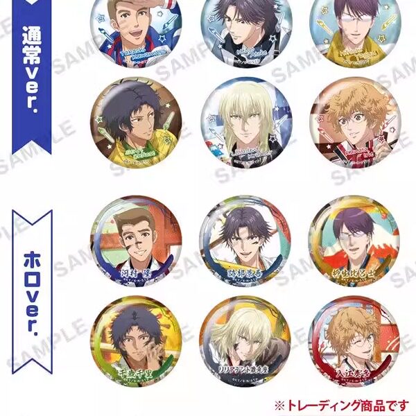 限购五件现货 新网球王子 新年快乐ver 吧唧徽章Vol.1 M0215 周边