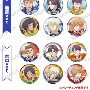 M0215 限购五件现货 吧唧徽章Vol.1 新年快乐ver 周边 新网球王子