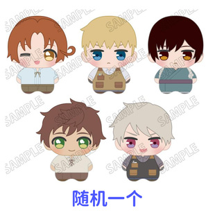 预定 黑塔利亚 APH Medicos 工业革命 努努 毛绒玩偶 A组