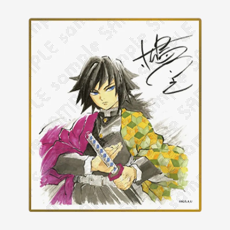 预定鬼灭之刃ufotable