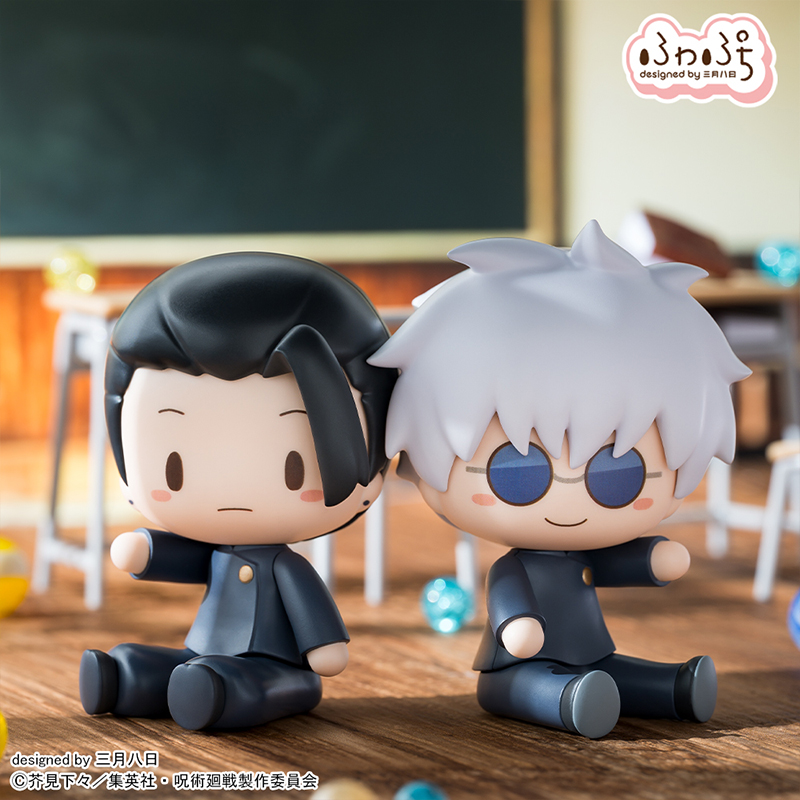 限购五件预售定金/世嘉