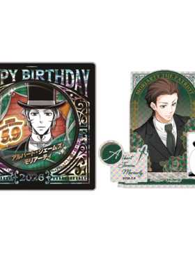 限购5/现货忧国的莫里亚蒂 阿尔伯特 2026生日徽章立牌 JCS受注