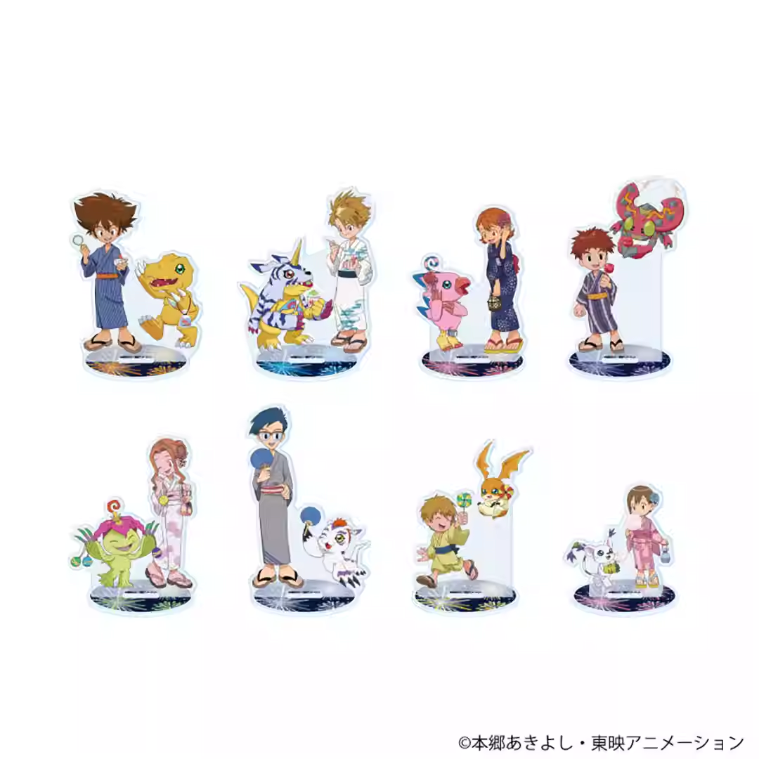 限购五件预定定金数码宝