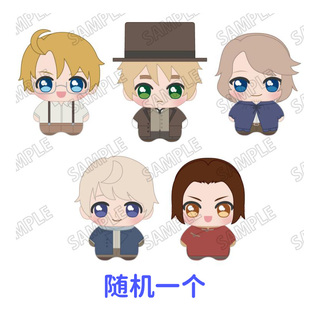 预定 黑塔利亚 APH Medicos 工业革命 努努 毛绒玩偶 B组