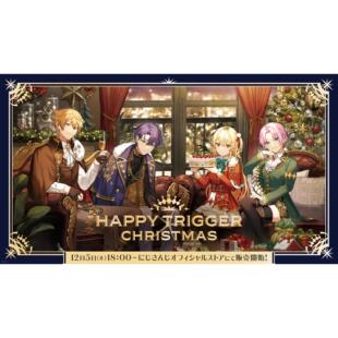 预售 HAPPY TRIGGER 快乐扳机2024圣诞节周边 剑持刀也