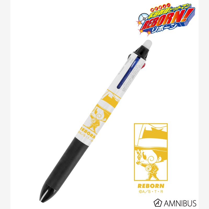 AMNIBUS家庭教师REBO走