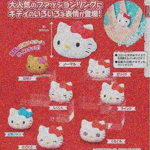 限购5/4月全款预售 日版 kitty喜怒哀乐黑皮大头造型戒指