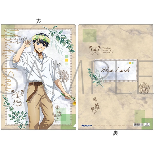 预定定金 蓝色监狱 蓝锁 花冠 文件夹 MOVIC 周边预定预售