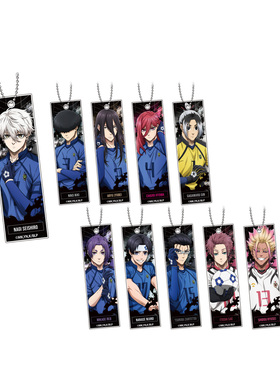 AP 蓝色监狱 蓝锁 长条亚克力挂件 收纳框 第2弹 12月预定