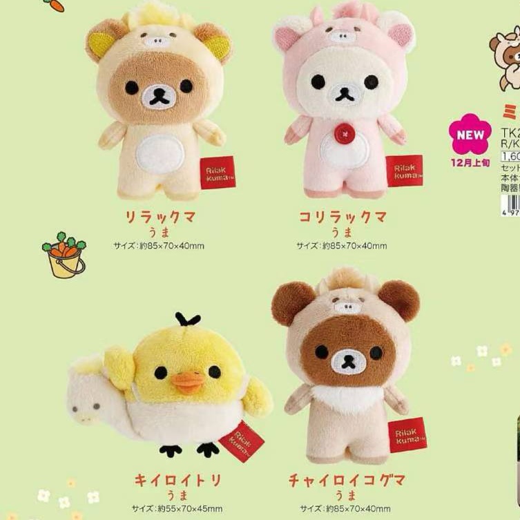 限购五件定金预售26年1月