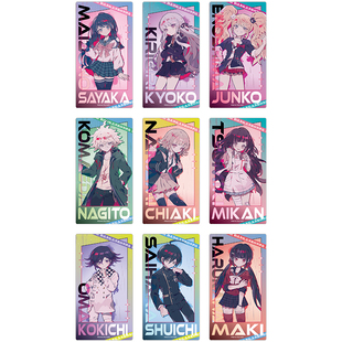 弹丸论破 唐吉可德 联动 亚克力徽章立牌 玩偶 通贩 7月预定