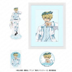 东京复仇者 角川 松野千冬 vol.3 周 生日套装 限购五件预定定金