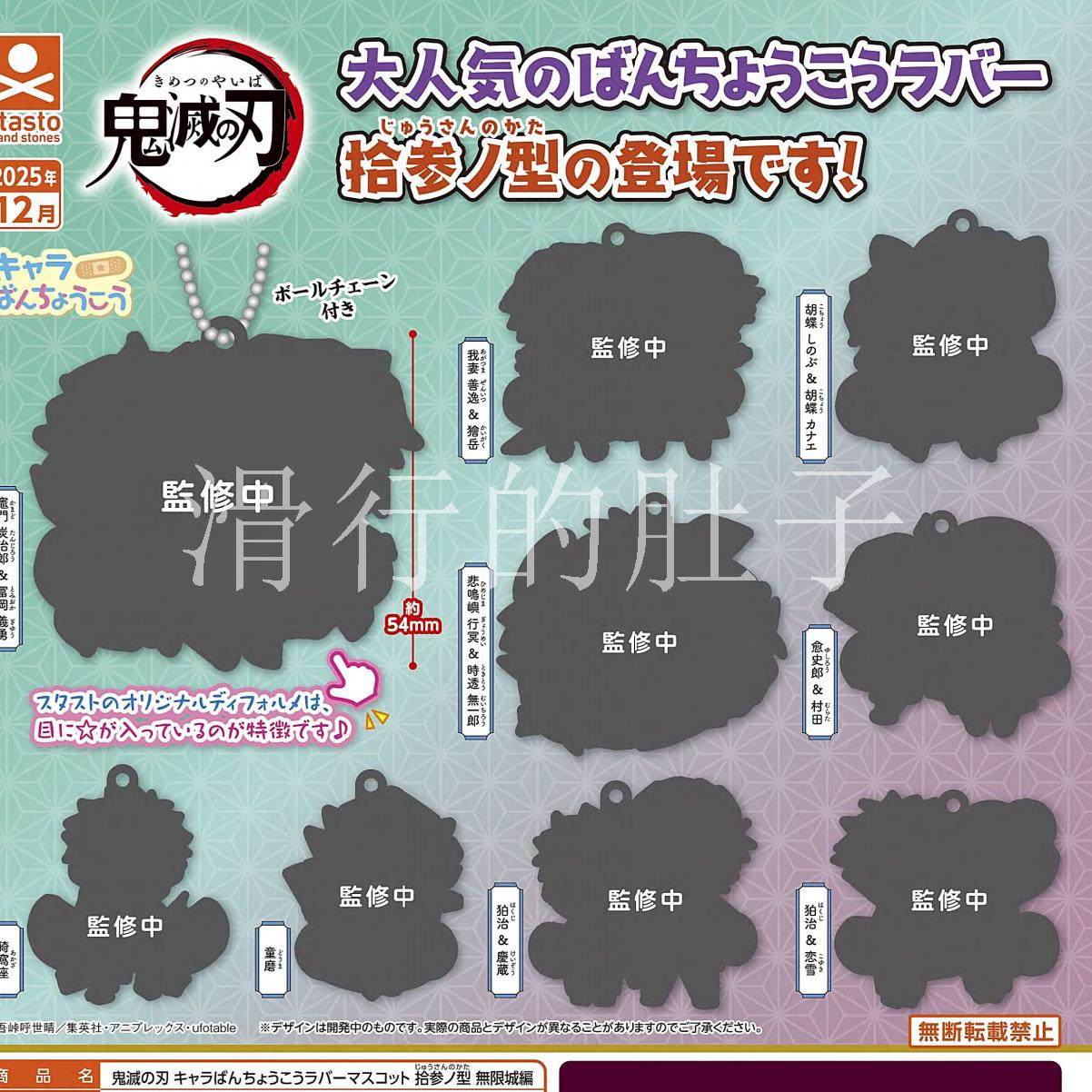 限购5/02月预定定金stao