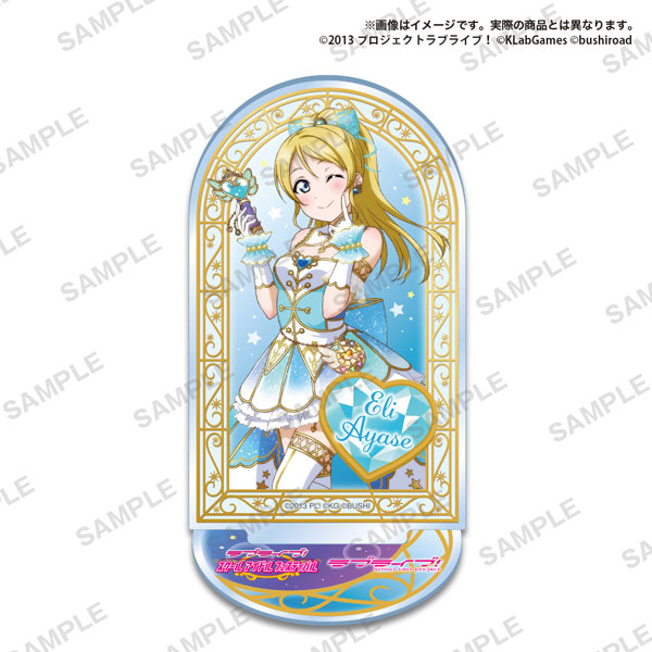 限购五件预售定金 限量再贩 1月 Lovelive! 缪斯 化妆魔法 武士道