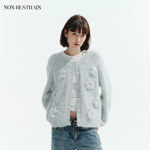 NON RESTRAIN法式立体重工绣花羊毛针织开衫女高级感气质毛衣外套