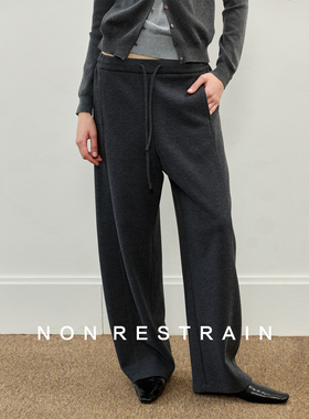 NON RESTRAIN简约垂感加厚羊毛针织卫裤女宽松显瘦抽绳弯刀休闲裤