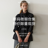 微瑕合集 限量现货4折起 NON RESTRAIN 断码 特价