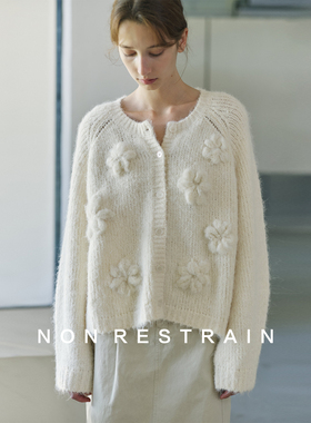 NON RESTRAIN法式精致重工绣花羊毛针织开衫女高级感圆领毛衣外套