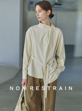 NON RESTRAIN莱赛尔天丝绑带长袖衬衫女设计感斜门襟立领羊毛衬衣