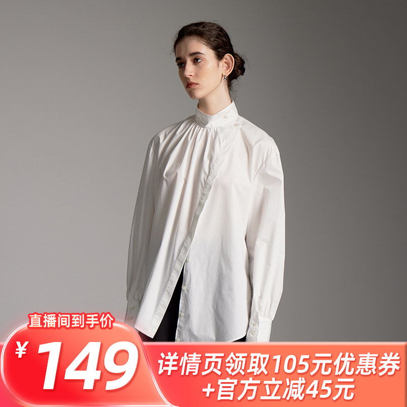 【所有姐姐的衣橱直播间】NON RESTRAIN斜门襟立领白色长袖衬衫