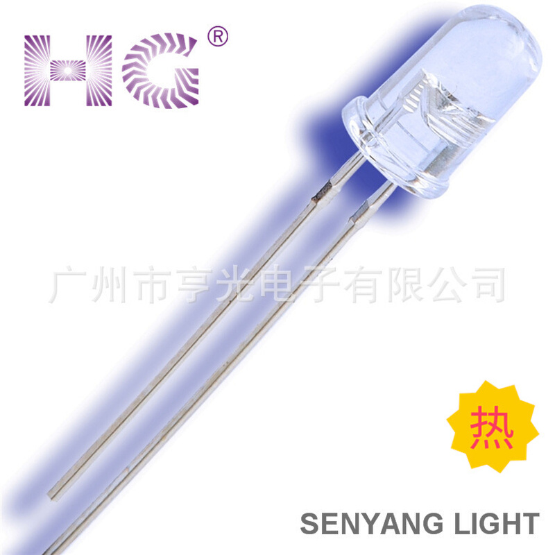 5MM圆头紫光395-400nm验钞 UVled灯珠 F5圆形LED发光二管
