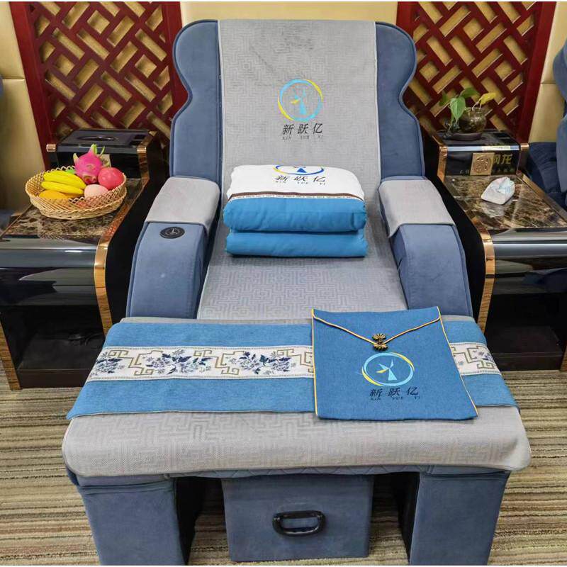 高端足浴沙发巾四件套足疗沐足采耳泡脚按摩椅床单两件套防滑坐垫